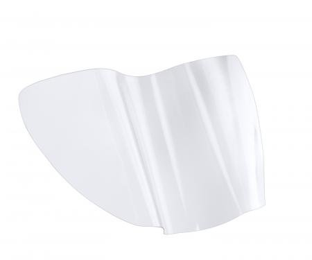 WeatherTech H0108W - LampGard
